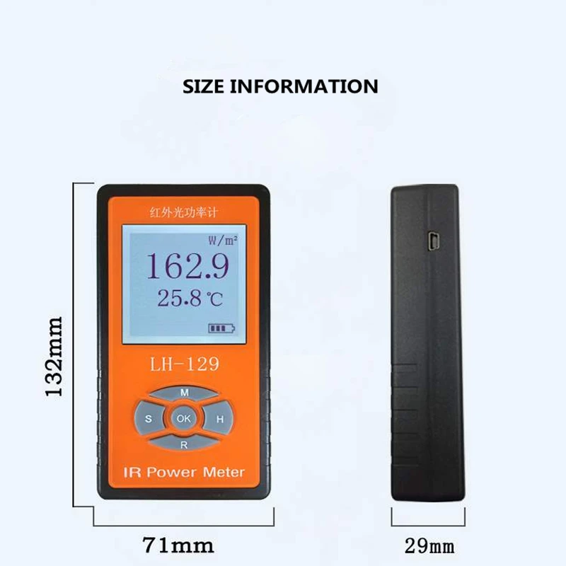 ИК-измеритель мощности высокоточный измеритель солнечной энергии для