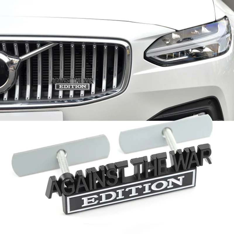 Автомобильный стикер "Против войны" для VW Golf 4 Ford Focus 3 Toyota Auris Seat Exeo Bmw E46 и других.