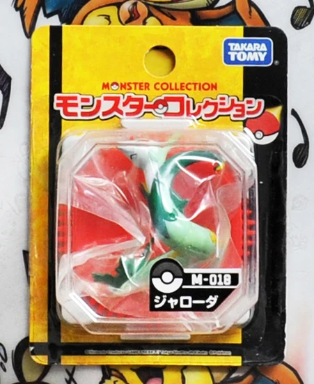 

TOMY Pokemon Action Figure Spot New Pokemon MC Medium Serperior Rare Model Toy
