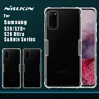 Чехол Nillkin из ТПУ 0,6 мм для Samsung Galaxy S20 Plus S20 Ultra S20 S10 Plus S10e S9 S8 Plus, задняя крышка