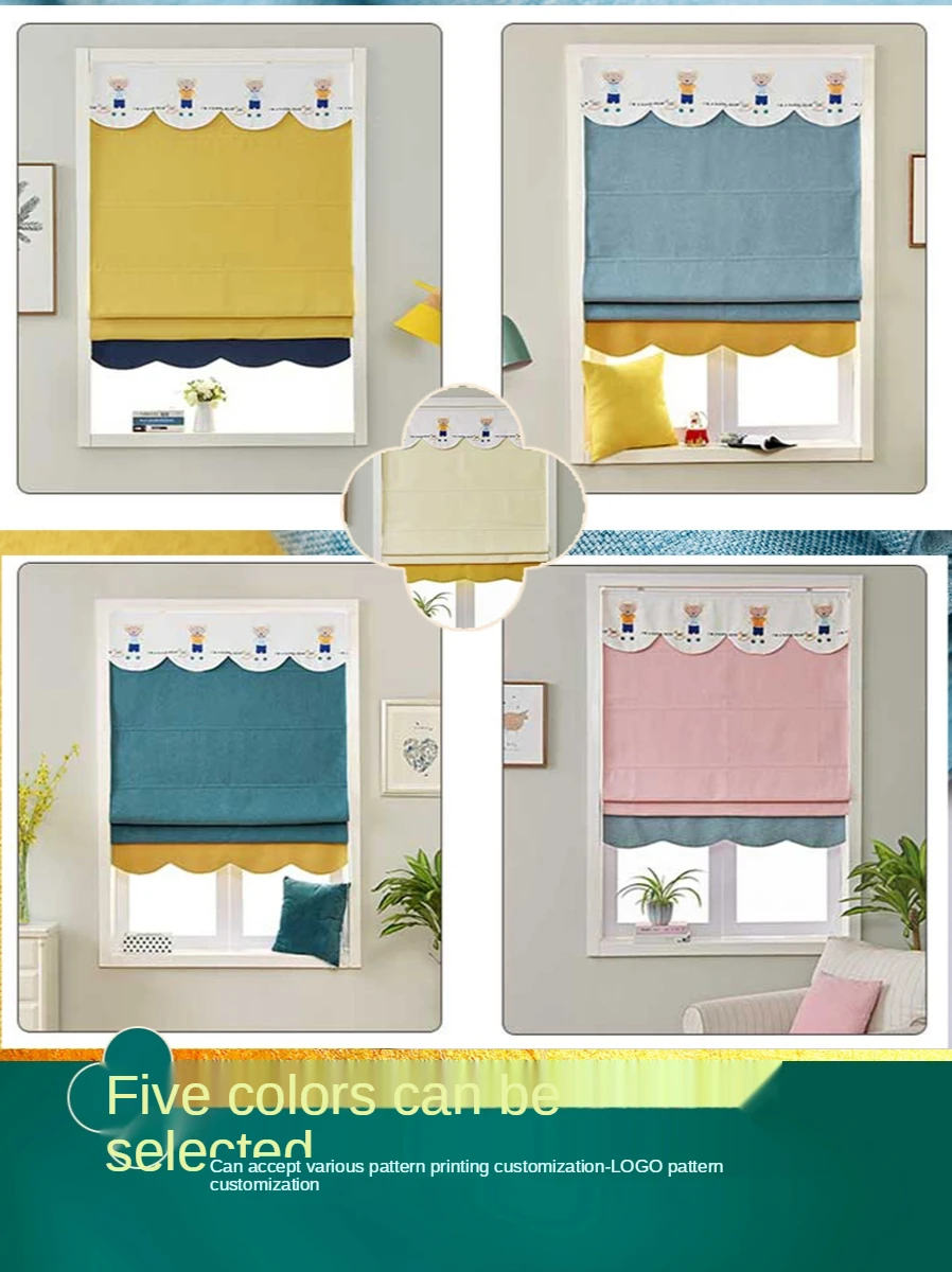 

CX Roman Curtains Curtain Full Shading Bedroom Short Curtain Bay Window Small Curtain Shutter Size Can Be Customized