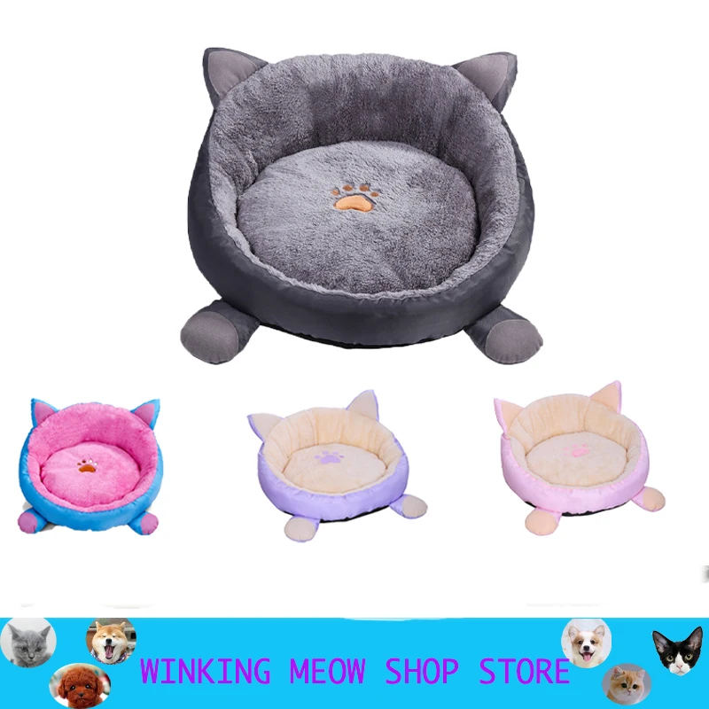 

All Seasons Cotton Pet Cat Bed House Ear Style Winter Warm Mat Cute Round Cushion Puppy Kennel Washed Small Medium Supplies