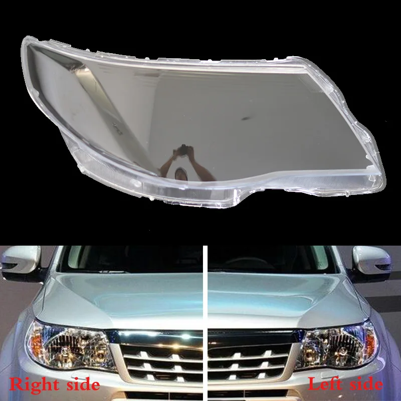 Передние фары для Subaru Forester 2009 2012 прозрачные абажуры защитные лампы маски крышка