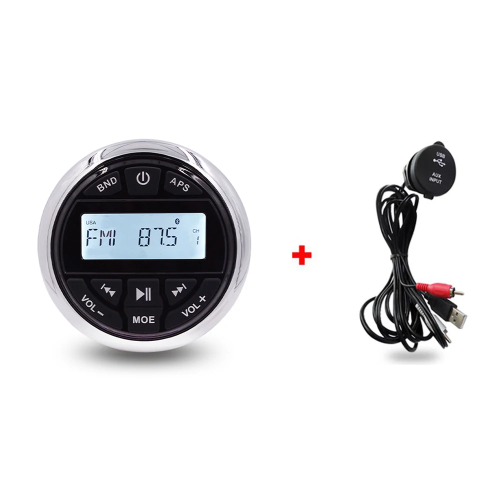 Водонепроницаемый морской стереоприемник с Bluetooth fm радио AM MP3 плеер для RV Golf Cart Yacht