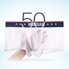 Мягкие пикантные туфли на супер тонком Для мужчин мужское нижнее белье, боксеры, шорты, трусы Прозрачный с низкой посадкой Мужские Шорты для купания из дышащего материала Для мужчин Cueca, мужские трусы