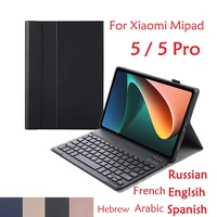 11 wireless keyboard cover for xiaomi mipad 5 pad 5 pro 2021 case with keyboard cover russian spanish hebrew arabic key cover