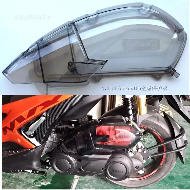Фильтр для пылесоса Yamaha Aerox NVX 155 NVX155 Aerox155 2016-19 | Автомобили и мотоциклы