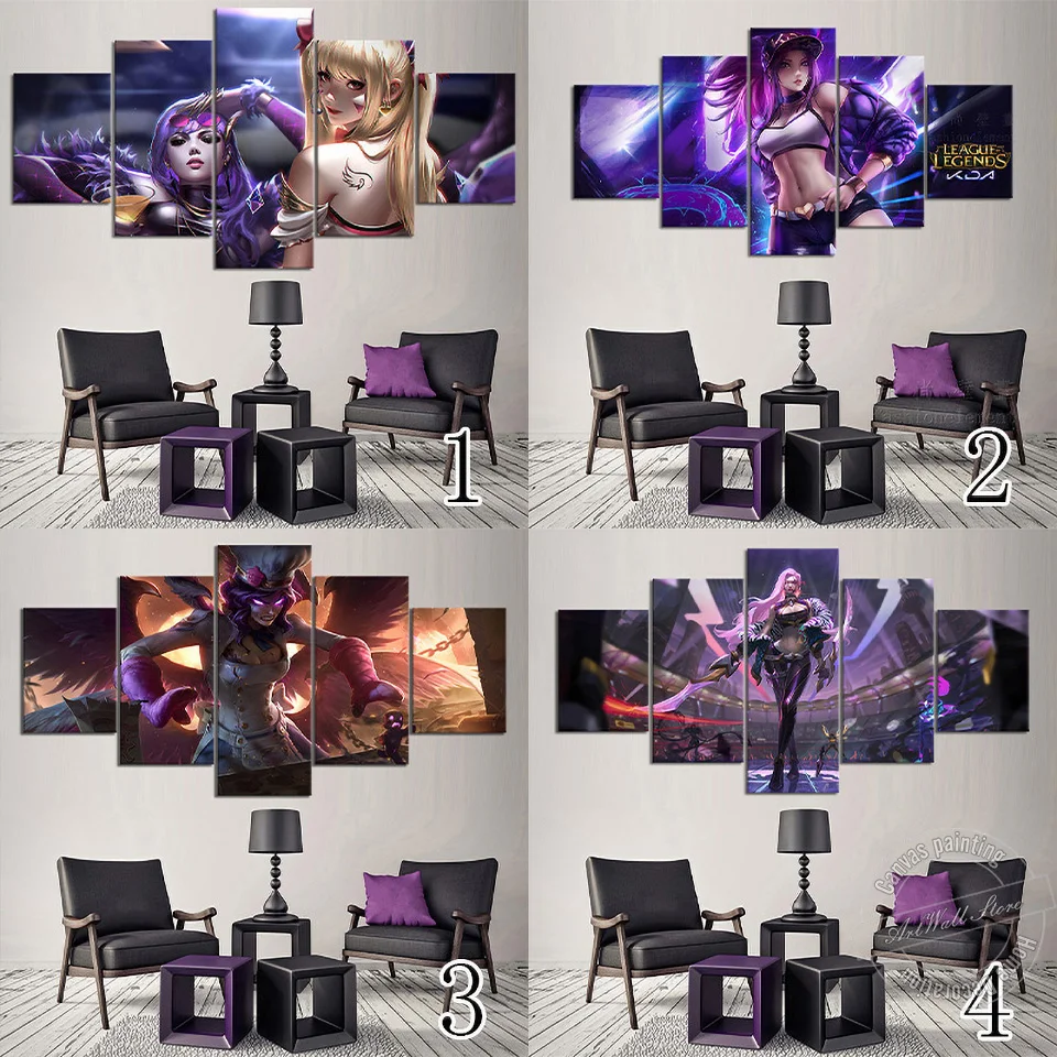 

5 шт., Настенная картина «LOL», без рамки