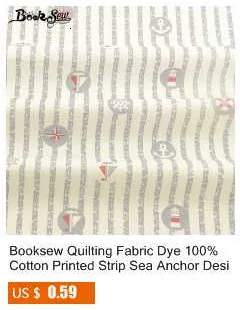 Милый Ежик Стиль Хлопок Льняная Ткань Домашний текстиль booksew шитье Tissu скатерть подушка сумка занавеска подушка Zakka