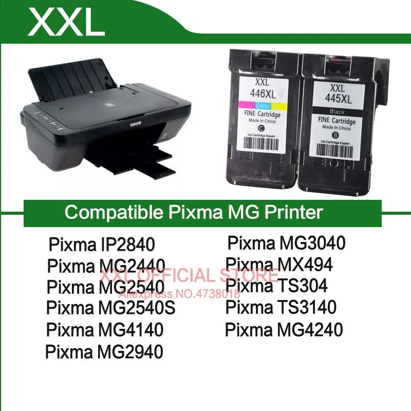 Чернильный картридж для принтера Canon MG2540 MG2540S MG2545S Pixma MG 2540 2540S чернильный PG445 |