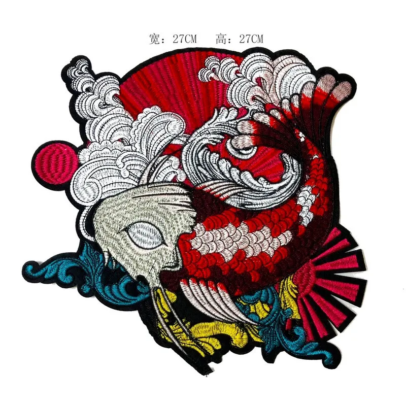 

4pcs/lot Large Embroidery Patch Japanese Koi Big Fish Clothing Decoration Sewing Accessories Craft Diy Applique