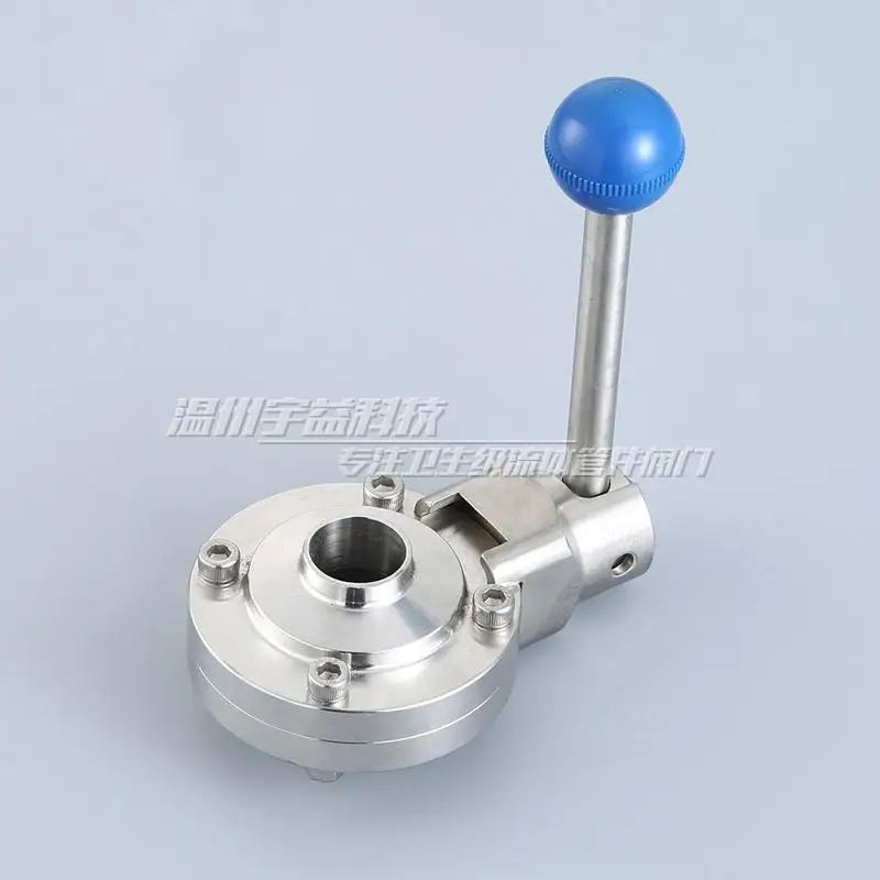 

1'' 25mm Sanitary Stainless Steel Tri Clamp Butterfly Valve - Pull Trigger Manual welder butterfly valve D61