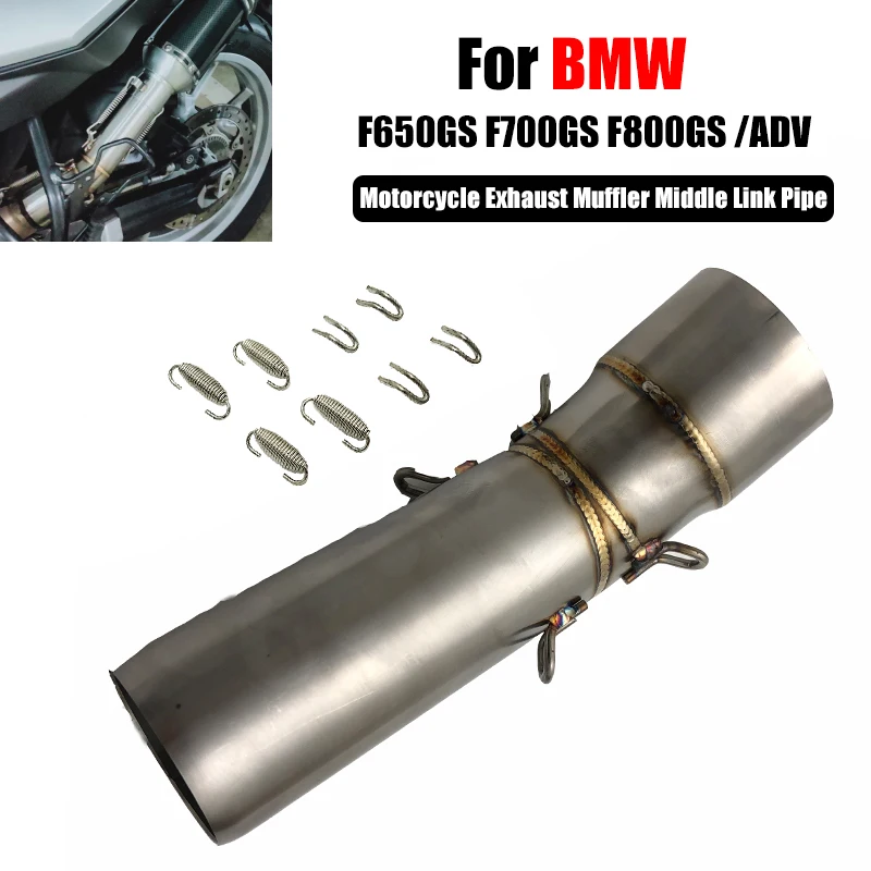 Мотоцикл глушитель средней трубы для BMW F800GS 2008 до 2017 /F650GS 2012 / F700GS 2013 /F 800 GS ADV 13 18| |