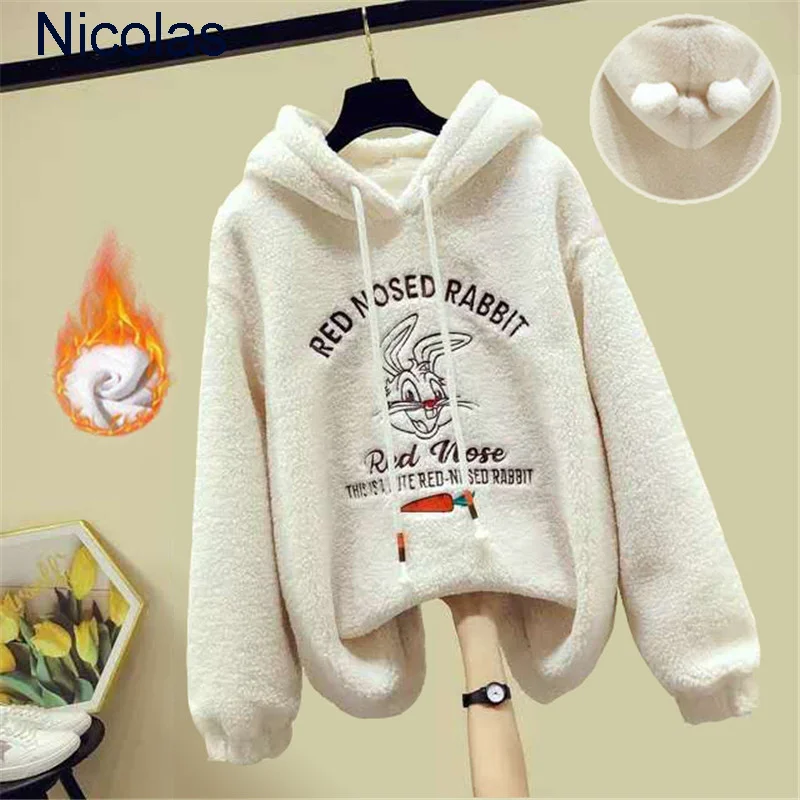 

Junior high school students' long sleeve T-shirt 16 autumn and winter bottoming shirt 12 young girls 13 foreign style Plush