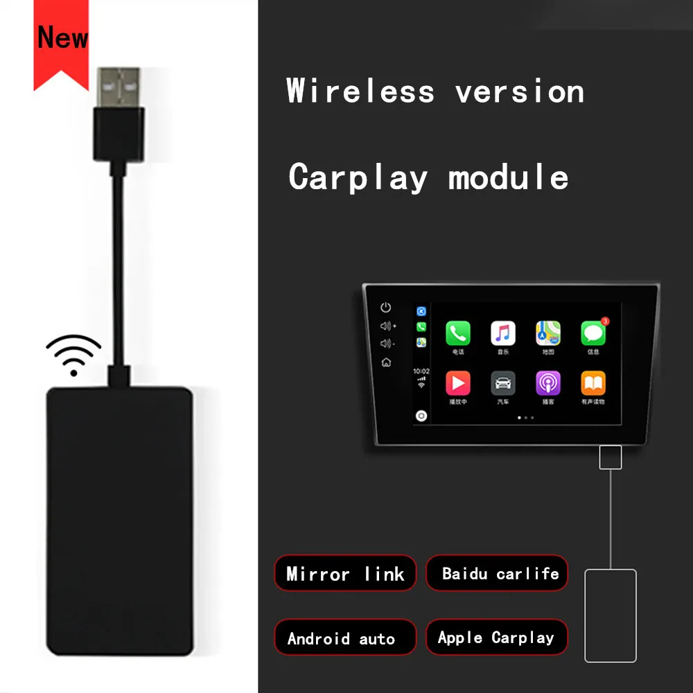 Модернизированный беспроводной usb-ключ CarPlay для Apple Mirror Link Carlife Android автоматический телефон для Android системы навигации ТВ адаптер