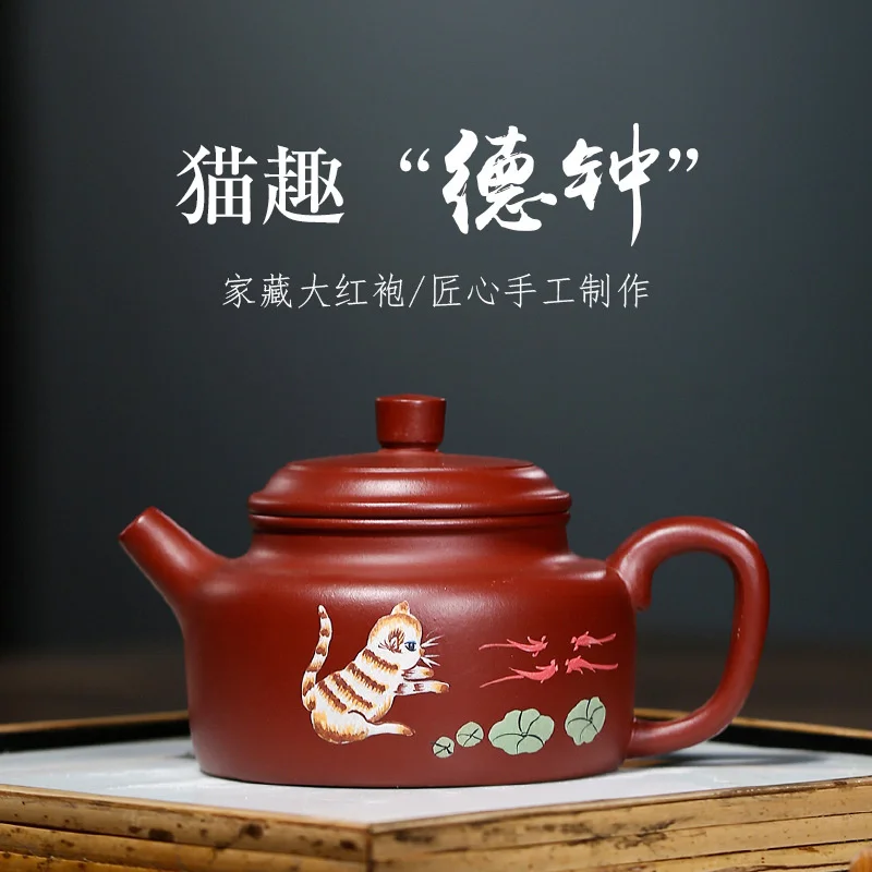 

Пурпурный глиняный горшок Baomei Yixing, сырая руда Dahongpao cat fun Dezhong чайный набор кунг-фу Gift