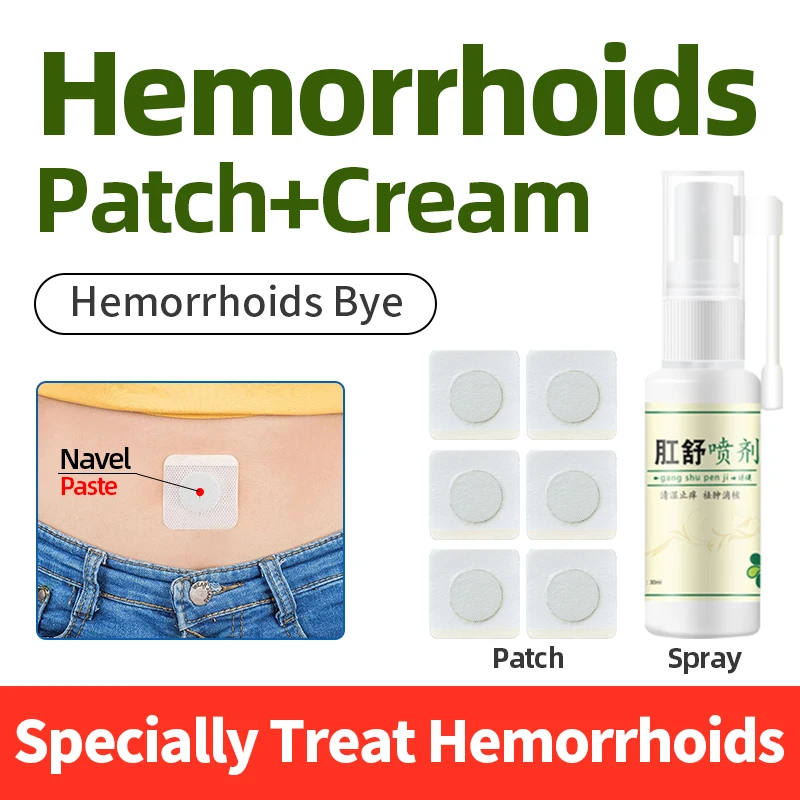 

6pc Acupressure Hemorrhoids Patch Treatment External Anal Fissure Mixed Hemorrhoids Natural Herbs Plaster Treatment Cream Patch