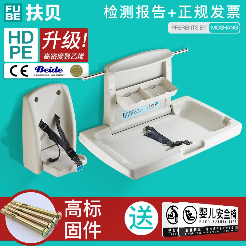 Многофункциональный Детский подгузник сменная кровать для матери и младенца