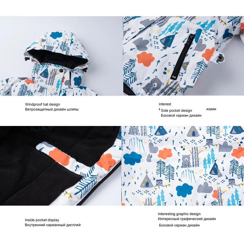 Лыжные костюмы для мальчиков и девочек уличная спортивная одежда теплые