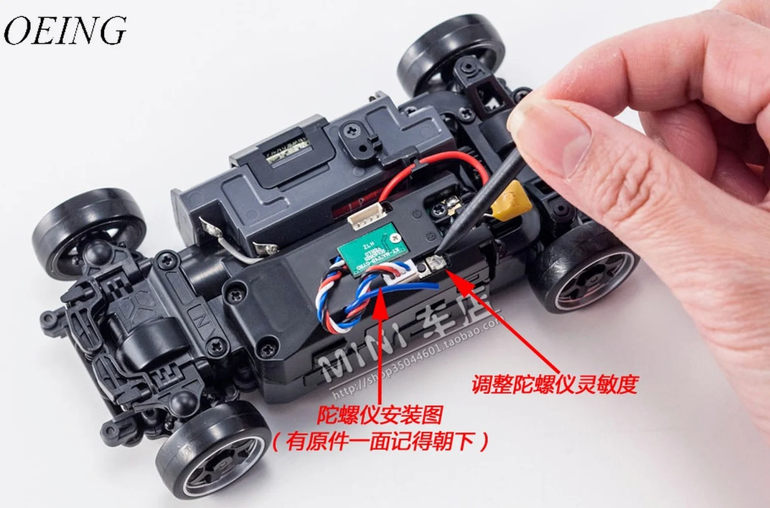 

DIY Sport Gyroscopes for KYOSHO MINI-Z AWD MA-020/MR03 RC Drift Car SPORT Type Upgrade Parts