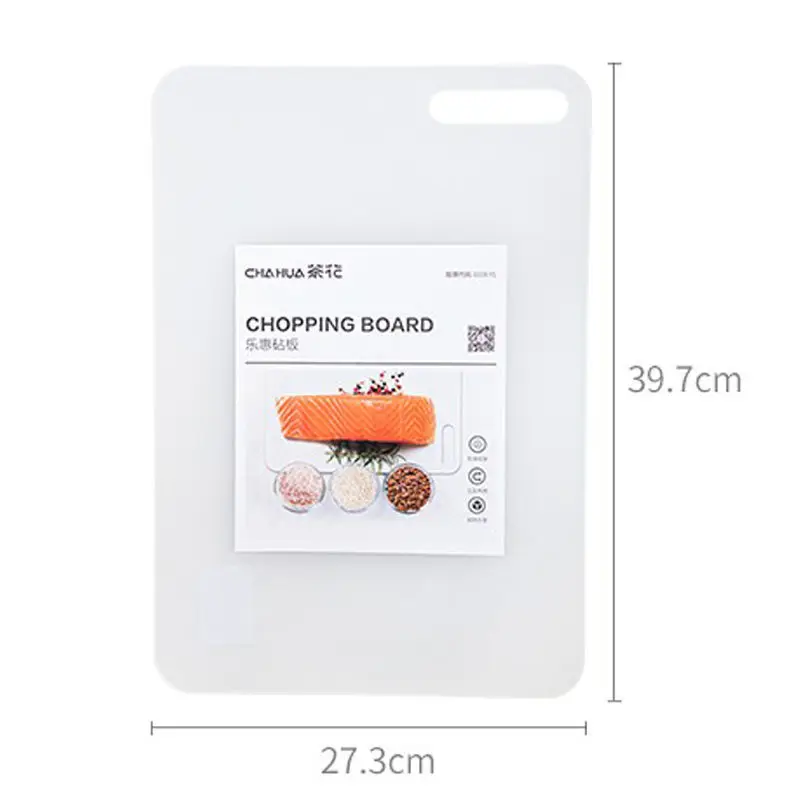 

Mold-proof Thickened Kitchen Vegetable Cutting Board Household Case Plastic Board Dormitory Fruit Kitchen Knife Sticky Board