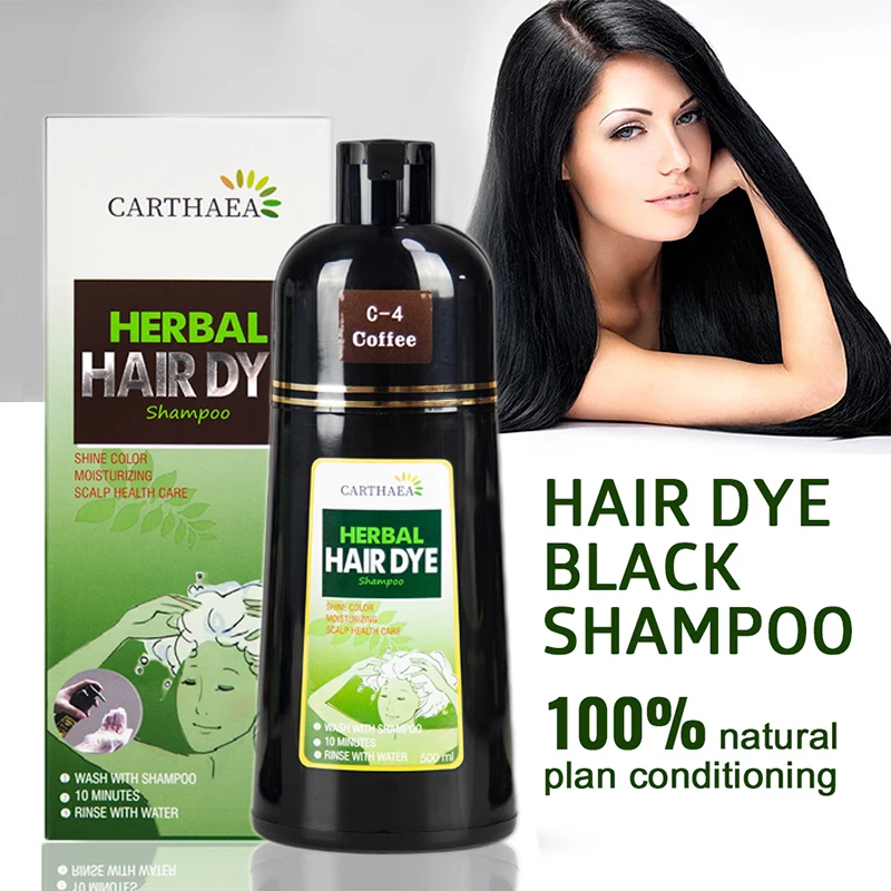 Травяная краска для волос шампунь натуральный Уход за волосами без кожи головы