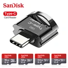 SanDisk карта памяти Micro sd, класс 10, 16 ГБ, 32 ГБ, 64 ГБ, 128 ГБ