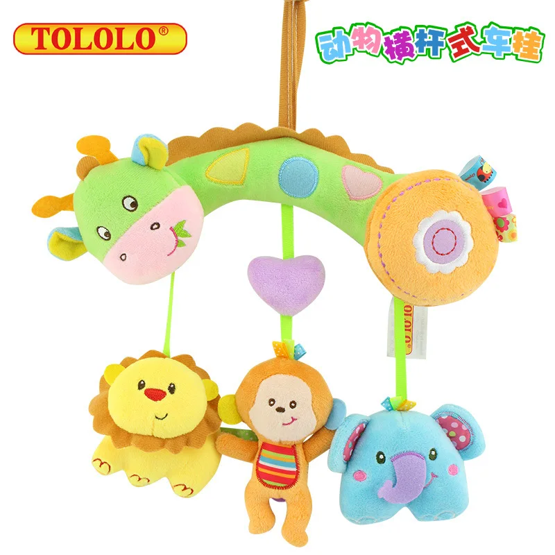 Детская коляска вешалки животных кровать колокольчики чтобы успокаивать