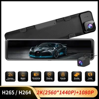 olopky 12 touch car dvr 2k 1440p mirror dash cam hisilicon auto recorder sony imx335 dual lens support gps 1080p rear camera
