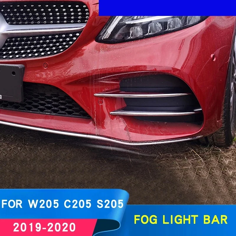 4 шт. хромированная накладка на передний бампер Mercedes-Benz C-Class C200 C260 W205 2019 + |