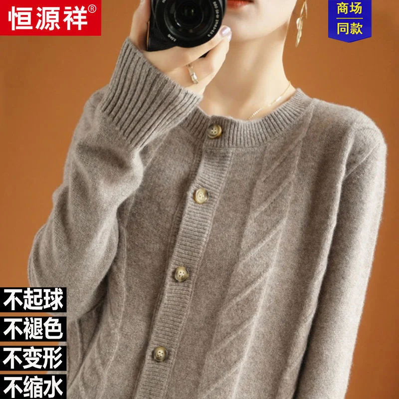 

Кардиган кашемировый женский большой осенне-зимний новый вязаный свитер свободного покроя