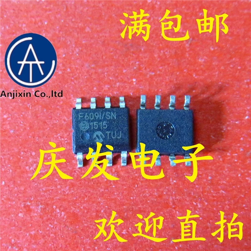 10 шт. натуральные оригинальная новинка в наличии PIC12F609 I/SNSOP8 F609 I/SN F609I|Чистящие