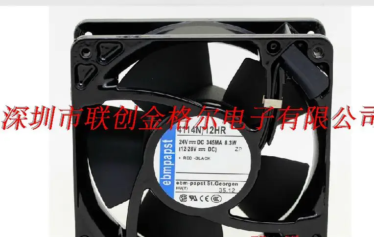 

BRAND NEW 4114N/12HR ORIGINAL GERMANY 24V 8.3W 120*38 ALUMINIUM FRAME AXIAL FLOW FAN FANS
