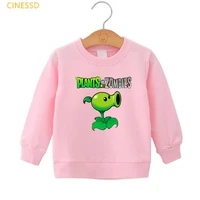 cute game clothes children funny plants vs skeleton sweatshirt pink top kids girl graphic pullover jumper velvet fleece outwear