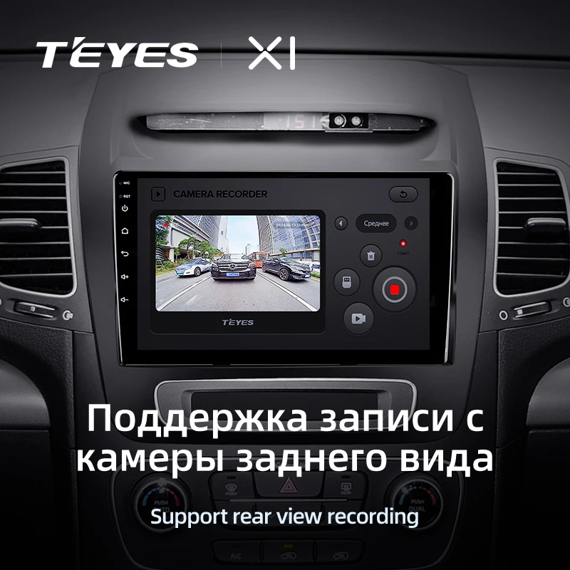 TEYES X1 Штатная магнитола For Киа Соренто XM рестайлинг Kia Sorento 2 II 2012 - 2021 Android 10 до 8-ЯДЕР