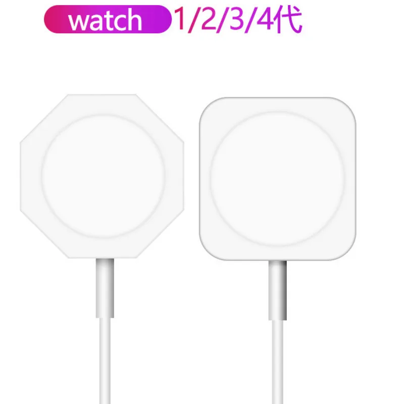 1 м кабель Высокое качество Беспроводное зарядное устройство для Apple Watch 1/2/3 USB