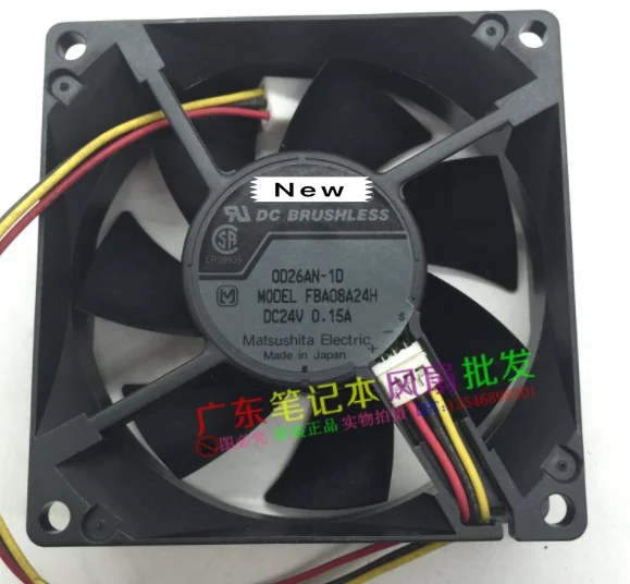 

For Emacro For Panasonic FBA08A24H -2YZ DC 24V 0.26A 80x80x25mm 3-wire Server Cooling Fan