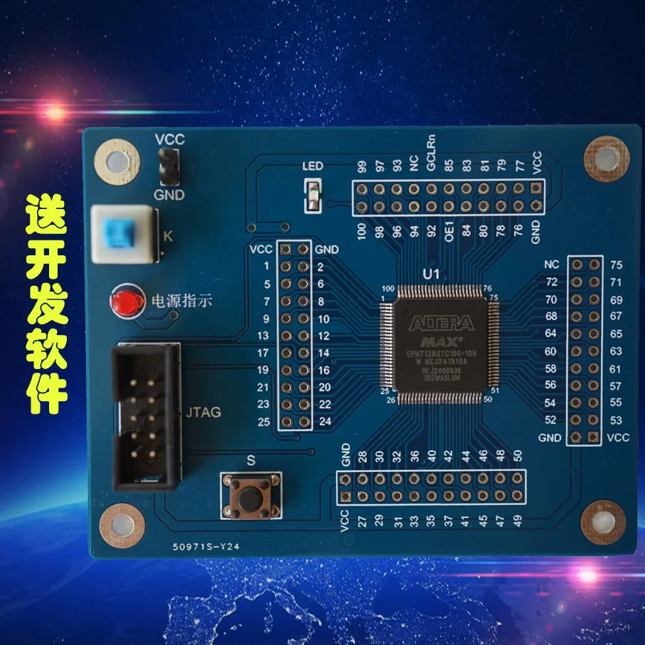 

Altera CPLD epm7128stc100 development board / learning / core board