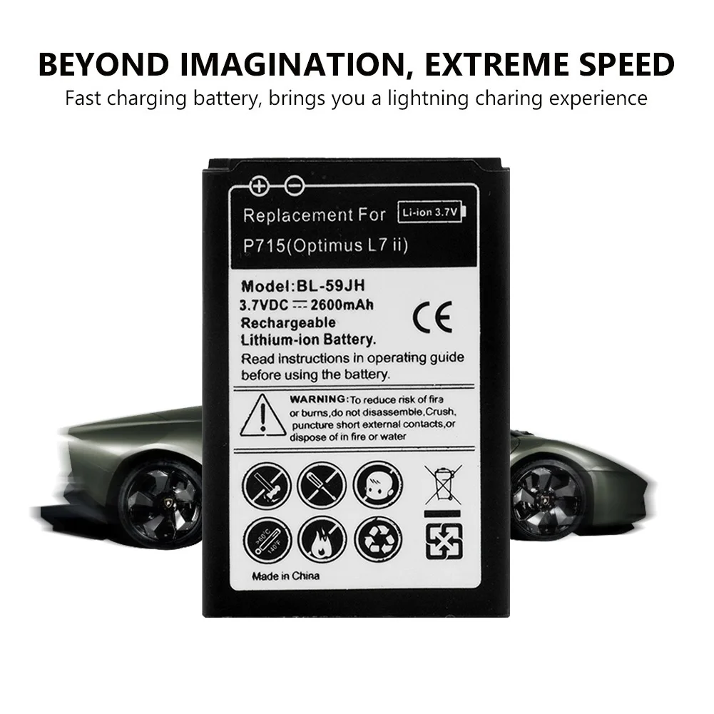 BL-59JH перезаряжаемая литиевая батарея для телефона BL 59JH LG Optimus L7 II Dual P715 F5 F3 VS870 Ludid2