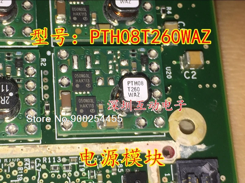 

PTH08T260 PTH08T260WAZ