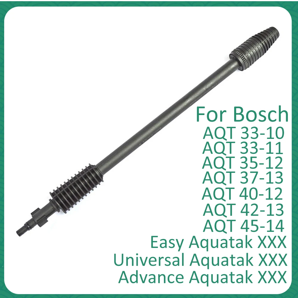 Пистолет для мойки высокого давления Bosch AQT Easy Aquatak|Водяные пистолеты и брандспойт