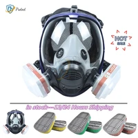 full face paint gas mask 6800 respirator chemical mask with carbon filter cartridge full protective spray welding industry