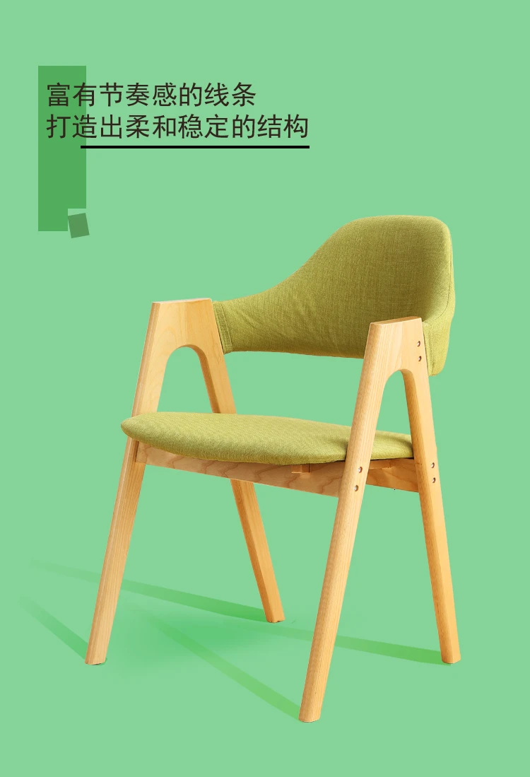 

Nordic Dining Chairs Simplicity Solid Wood Dining ChairCadeira Living Room Furniture Sillas Comedor Transparent for Sale