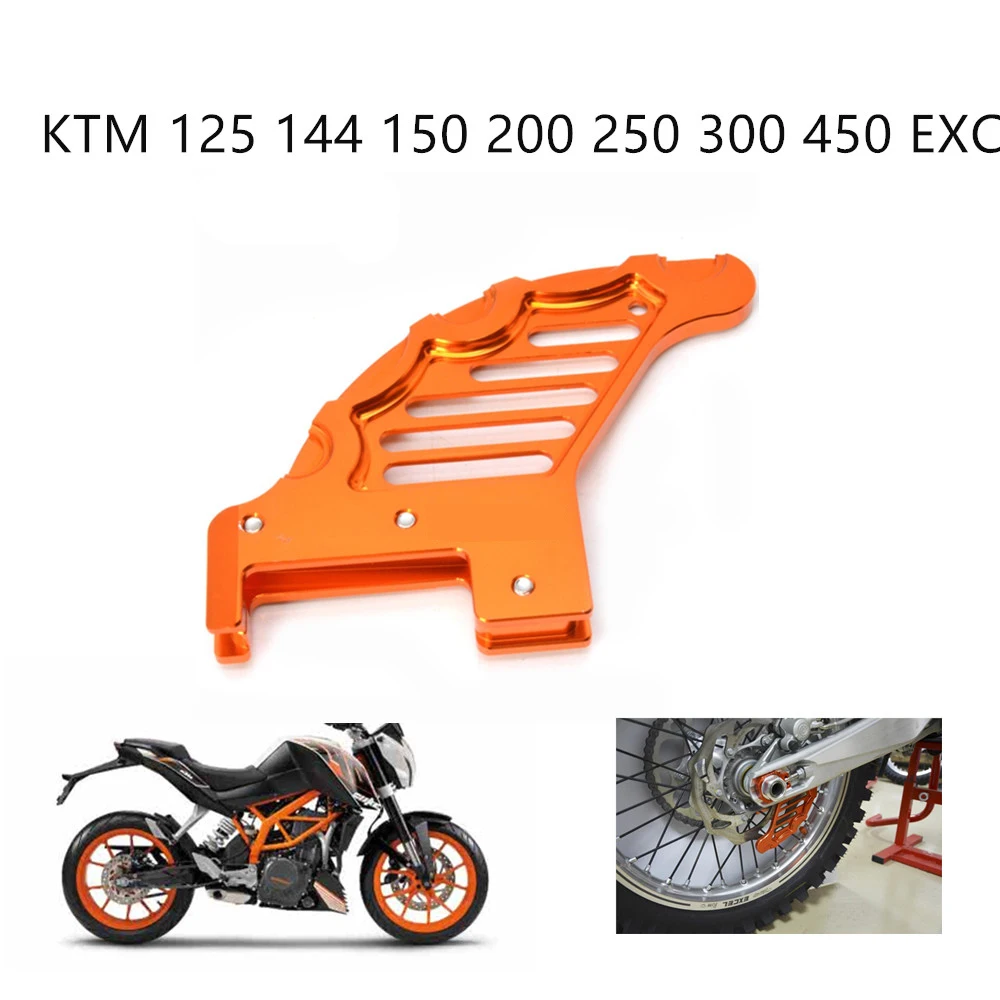 Для KTM SX XC XCW SXF F EXC XCF W 125/150/200/250/300/350/400/450/500/525 сзади дисковый тормоз ротора защита