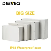 big size outdoor waterproof enclosure plastic box electronic project instrument case electrical project box junction box housing