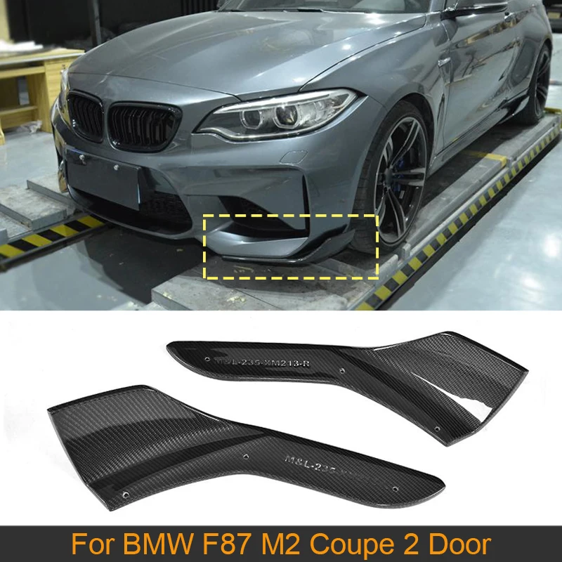 Разветвители для переднего бампера автомобиля щитки губ Cupwings BMW 2 серии F87 M2 M2C Coupe