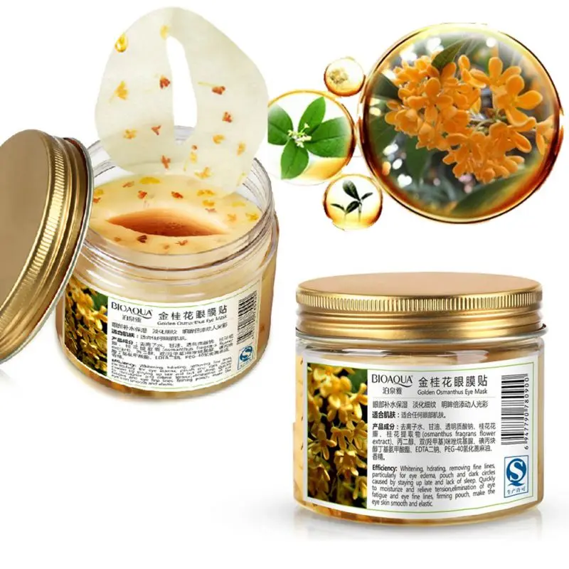 Османтус Eyemask бренд Золото османтуса свежие лепестки маска для глаз против