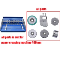 round bladepressing machinefilming machine creasing machine tool holder electric paper creasing machine