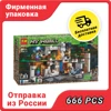 Изображение товара 0