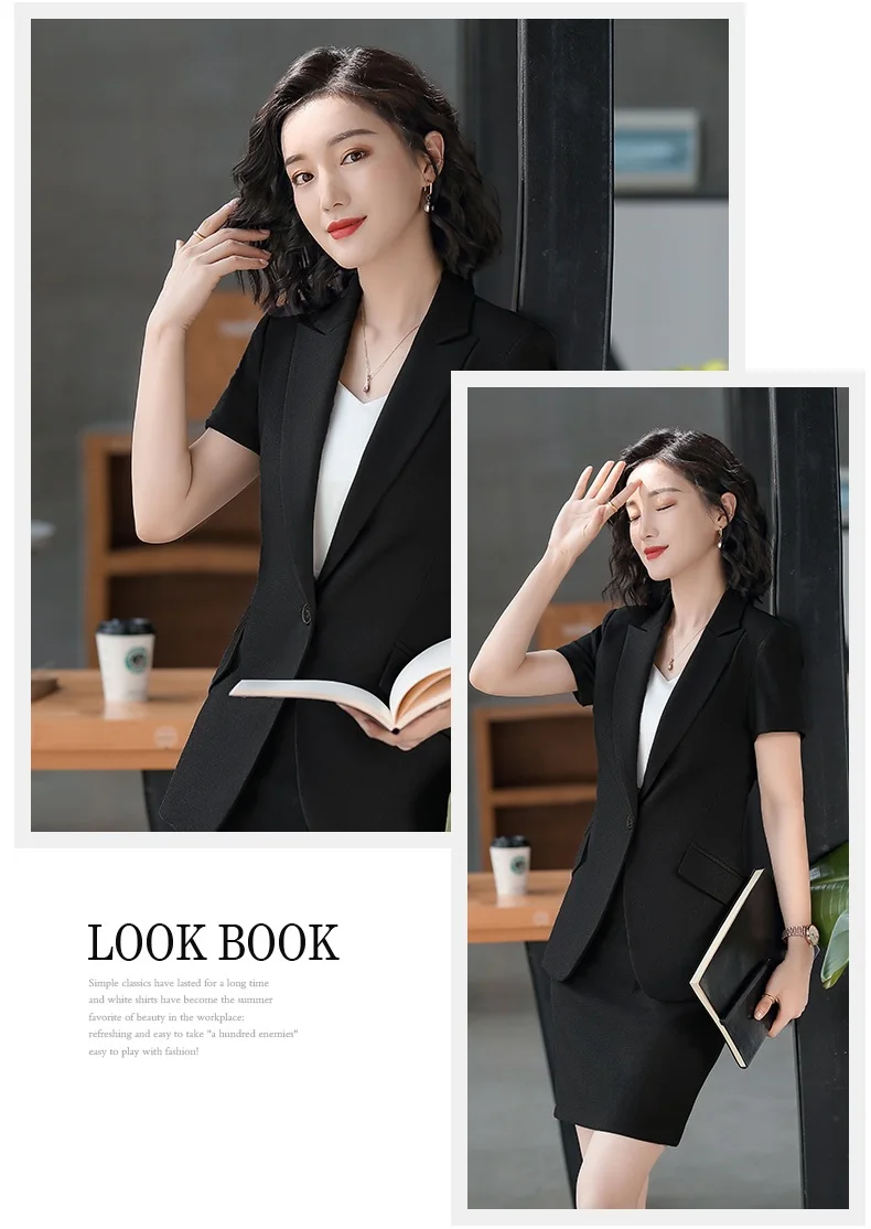 Женский элегантный офисный костюм летний деловой из высококачественного